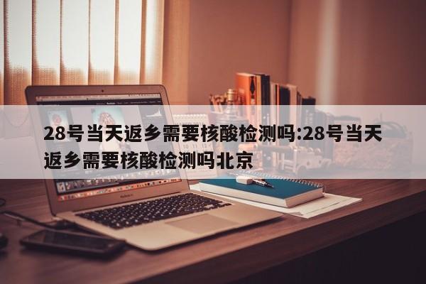 新款哈弗m6水箱/新款哈弗m6水箱怎么拆