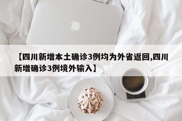 2026首发科技“手机微乐山西麻将怎么开挂”详细分享装挂步骤