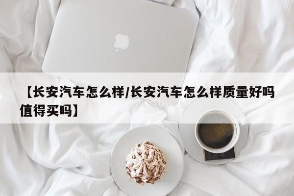 必备科技“决胜麻将挂先试用后付款”其实确实有挂