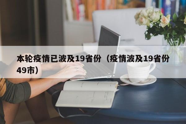 今日教程“全民十三水万能开挂神器”原来可以开挂