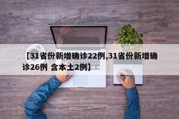 【使用车辆小常识,用车小常识有一个你绝对想不到】