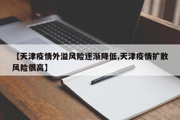 辅助神器“中至二人麻将有挂吗”开挂辅助脚本+详细开挂安装教程