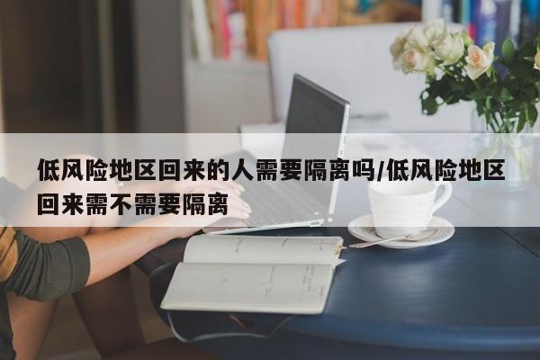 辅助神器“微信麻将有没有开挂神器”(透视)其实确实有挂