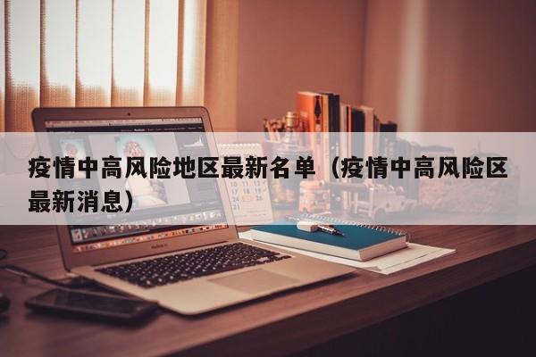 辅助神器“微信小程序微乐陕西麻将外卦辅助软件下载”详细分享装挂步骤