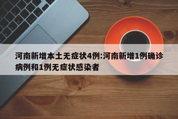 五一免费高速时间2022/五一免费高速?