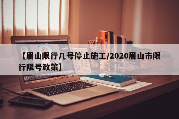 【天津第21-27例感染者轨迹公布/天津21日新增病例】