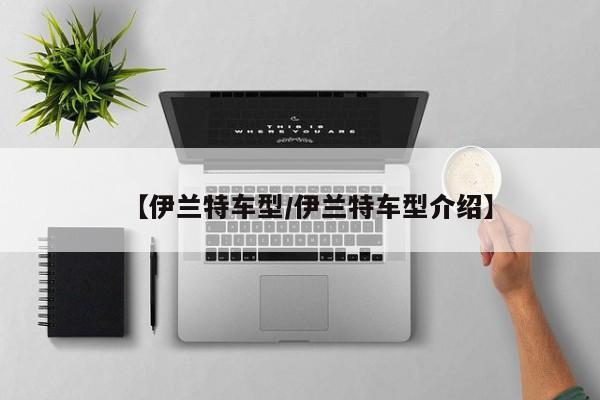软件分享“蜀山四川麻将输赢规律”2026开挂教程步骤