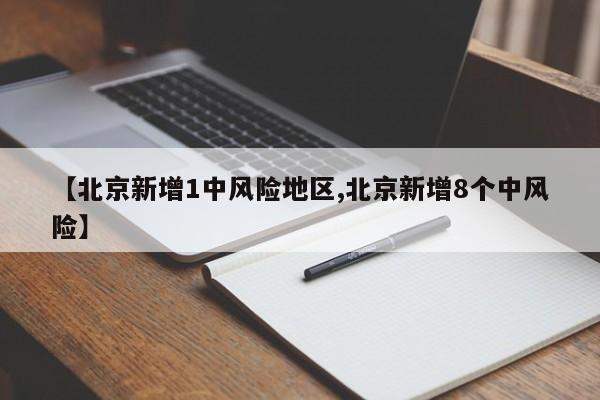 【伊兰特车型/伊兰特车型介绍】