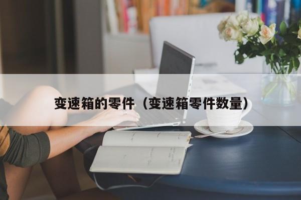 上海松江疫情最新消息（上海松江区疫情最新）
