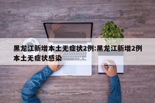 变速箱的零件（变速箱零件数量）