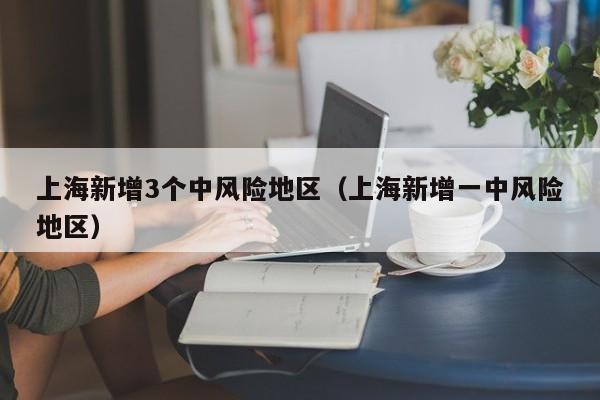 使用分享!小程序麻将怎么设置才能赢”详细分享装挂步骤