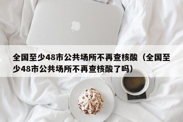法拉利跑车价格（法拉利跑车价格最低多少钱）