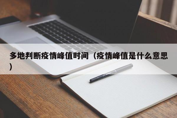 辅助神器“微信链接斗牛有挂吗”(透视挂)辅助下载教程