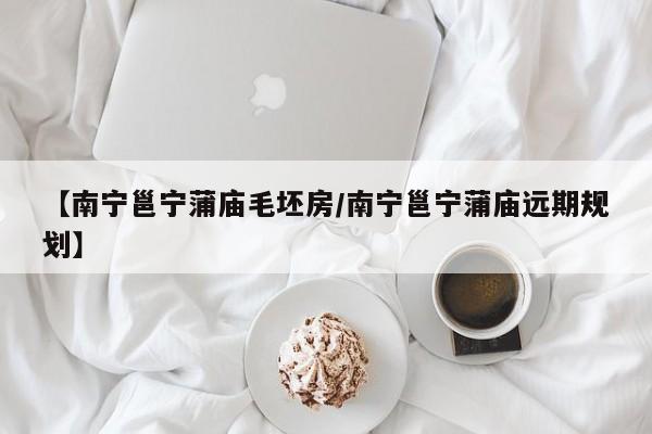 黑龙江新增本土无症状2例:黑龙江新增2例本土无症状感染
