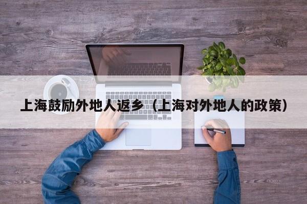 教程分享“微乐双扣有挂吗”(透视挂)辅助下载教程