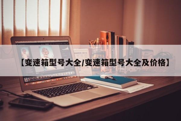 上海两地调整为低风险地区/上海两地调整为低风险地区了吗