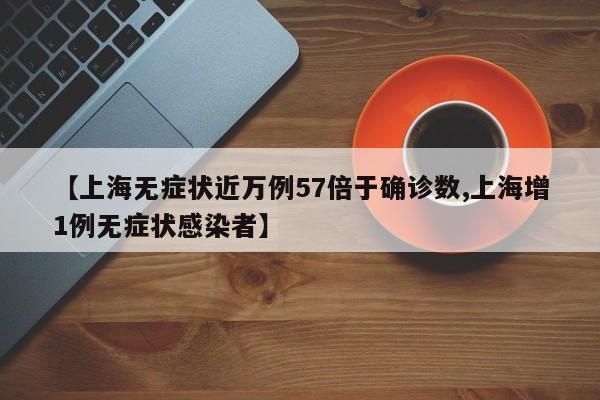 实测神器辅助“闲游娱乐万能开挂神器(透视)”开挂辅助脚本+详细开挂安装教程