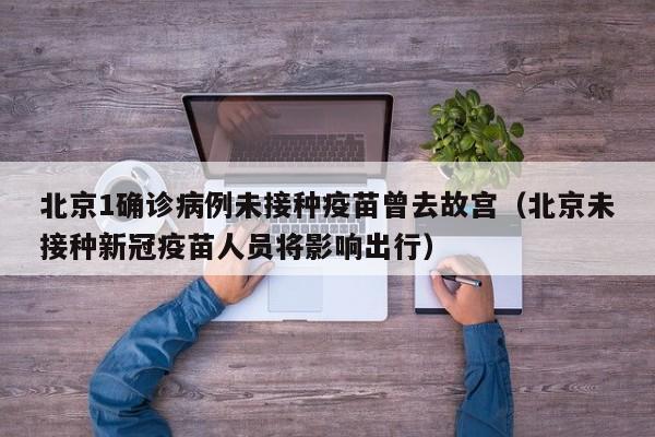 可用版本“手机微乐麻将小程序必赢神器免费安装”详细分享装挂步骤