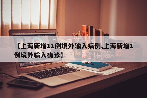 实测神器辅助“微信麻将开挂神器下载软件真的有挂”详细开挂教程