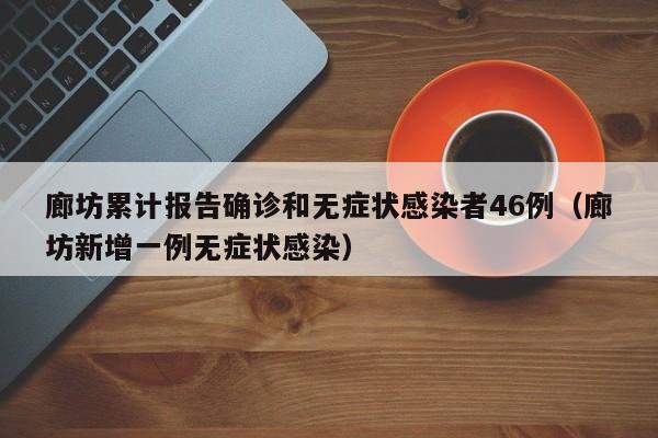 软件分享“手机微乐四川麻将万能开挂神器”科技辅助神器手机版