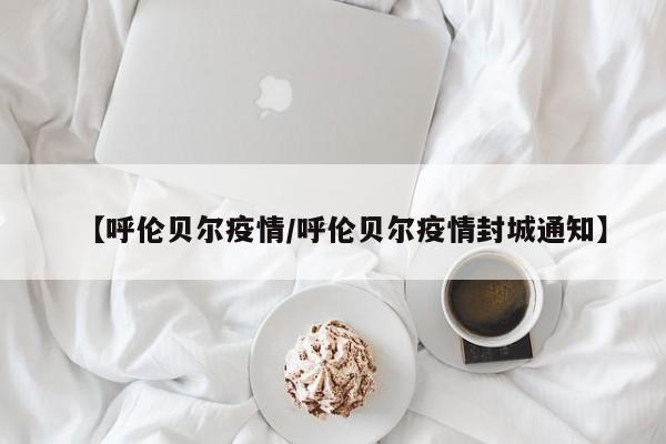 软件分享“手机微乐四川麻将万能开挂神器”科技辅助神器手机版