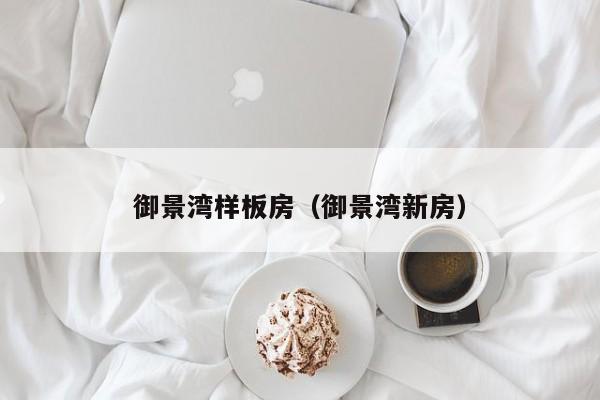 分享实测辅助“闲逸斗地主记牌器下载”细辅助教程分享