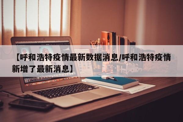 教程分享“阿拉游戏中心到底有没有挂”详细分享装挂步骤
