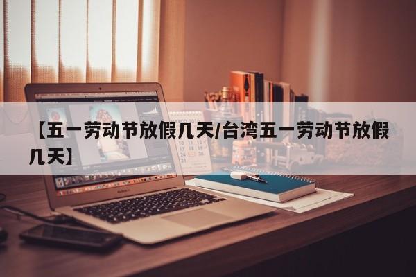 可用版本“微信小程序中至麻将有挂吗”细辅助教程分享