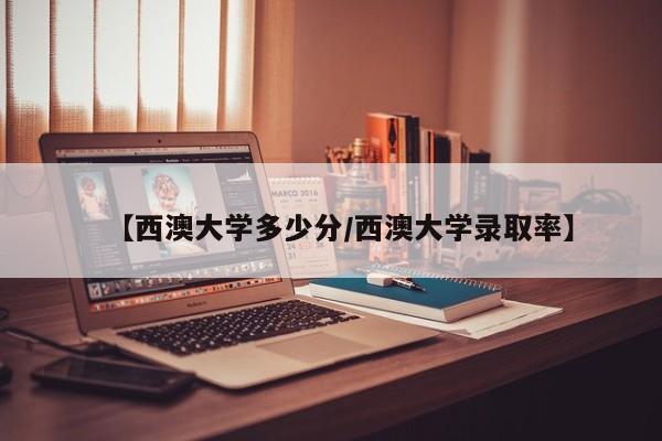 马自达6变速箱油/马自达6变速箱油多久换一次