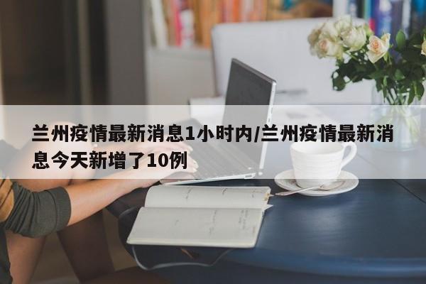 助赢神器“手机麻将可以开挂吗”详细外挂透视辅助软件教程