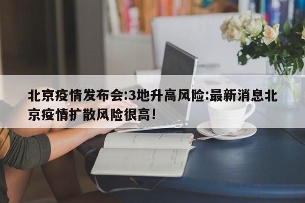 辅助开挂工具“人人燕赵麻将有挂吗(透视)”开挂辅助脚本+详细开挂安装教程
