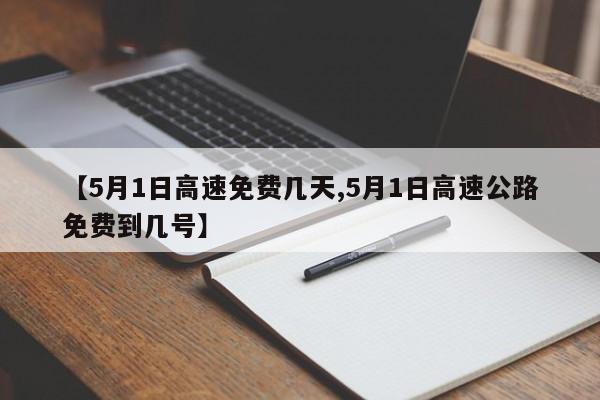 东润城一期是精装修吗（东润城二期位置）