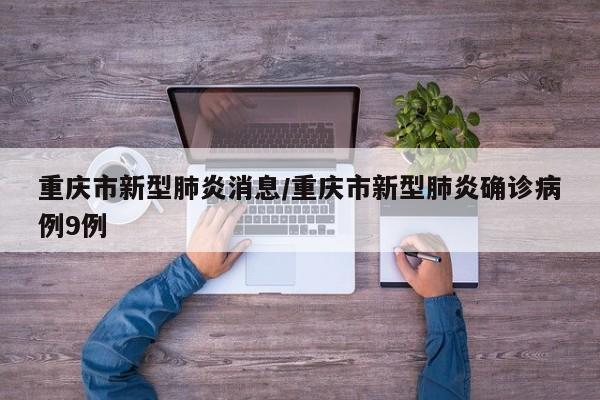 辅助神器“趣游麻将有挂吗”2026开挂教程步骤