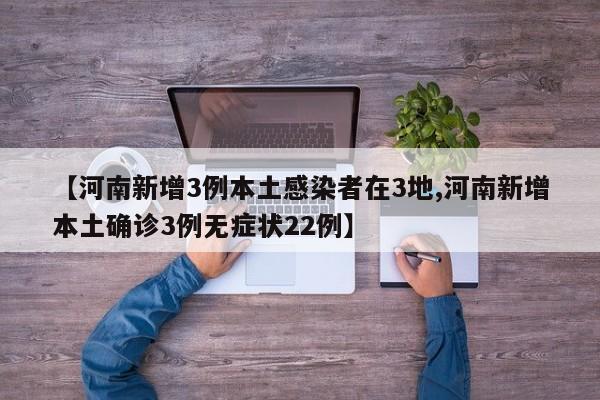 教程分享“闽游十三水外卦辅助软件下载”开挂(透视)最新辅助详细
