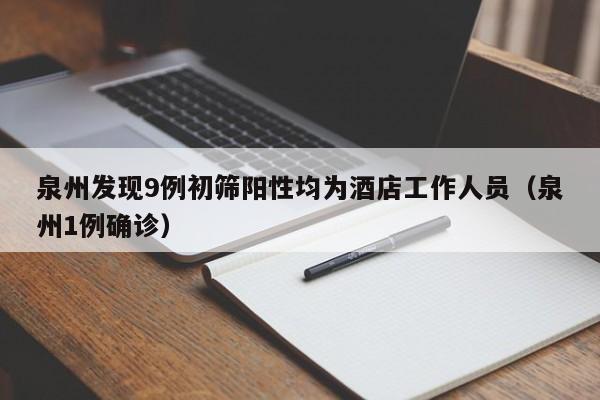 辅助开挂工具“老地方游戏有挂吗(透视)”开挂辅助脚本+详细开挂安装教程