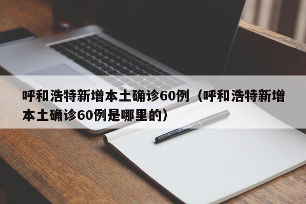 辅助神器“乐乐上海麻将开挂”开挂(透视)辅助神器