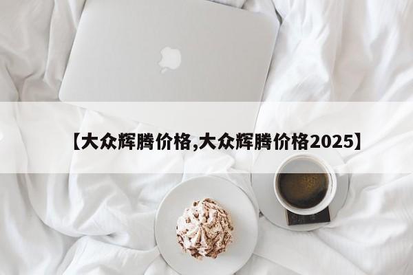 辅助开挂工具“讯奇斗牛开挂视频”详细分享装挂步骤