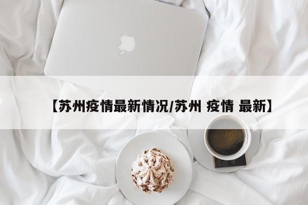 软件分享“天天福建十三水怎么拿好牌”开挂辅助脚本+详细开挂安装教程