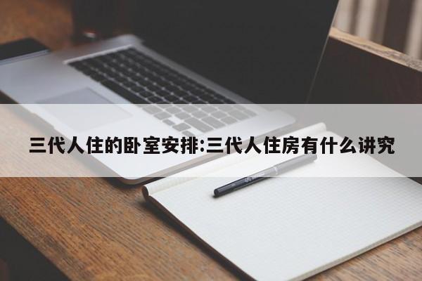 丹东疫情最新消息:丹东疫情最新消息29人死亡