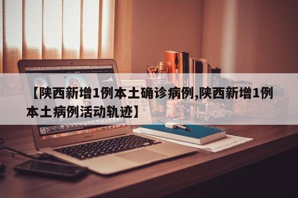 【车辆摇号结果查询/车子摇号结果查询】