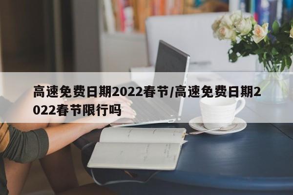继电器安装方法:继电器安装方法图解