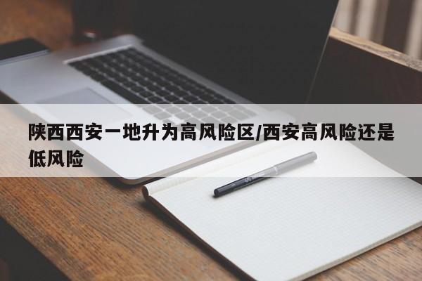 辅助神器“手机微乐麻将万能开挂器怎么用”其实确实有挂