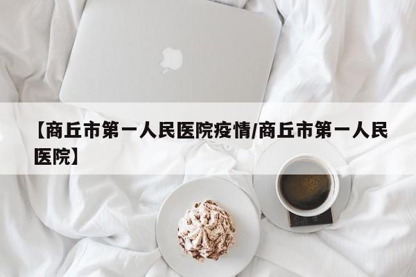 教程分享“新天道开挂辅助器通用版”(辅助神器)开挂详细教程