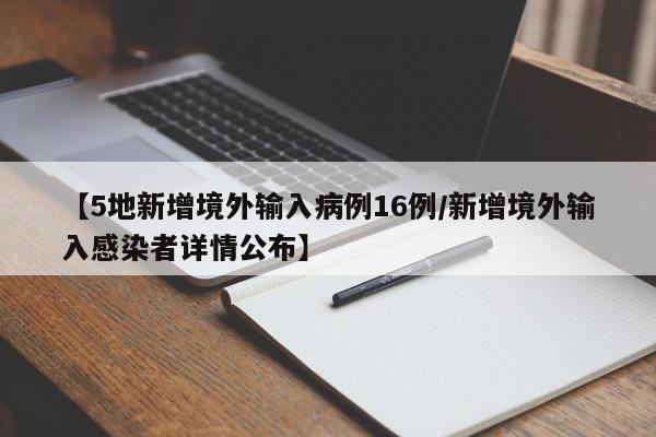 郑州疫情最新消息什么时候解封:郑州最新疫情,啥时候解封
