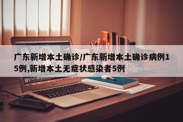 辅助神器“手机十三张万能开挂神器”开挂详细教程