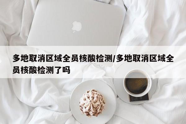 教程分享“都昌讨赏万能开挂神器”开挂辅助脚本+详细开挂安装教程