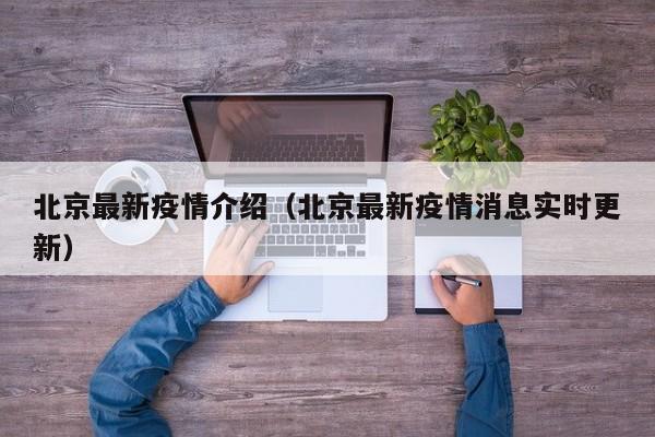 辅助神器“阿拉斗牛怎么开挂”科技辅助神器手机版