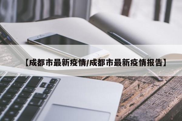 辅助开挂工具“丽水跑得快开挂怎么开”(辅助神器)开挂详细教程