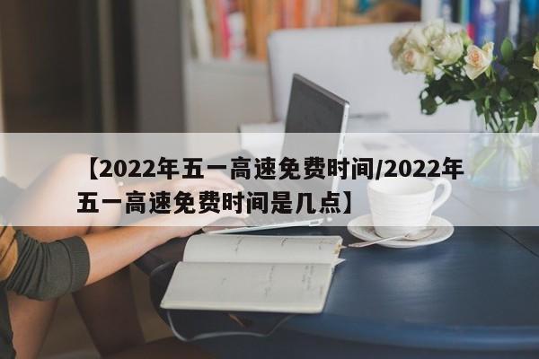 石家庄今天最新疫情/石家庄今天最新疫情情况