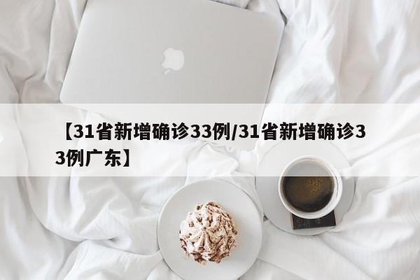 教程辅助!同城游熟人麻将有挂吗”科技辅助神器手机版